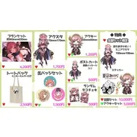 VTuber - Acrylic Key Chain - Key Chain - Badge - Acrylic stand - Blanket - Bag