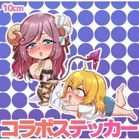 VTuber - Stickers