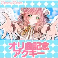 VTuber - Acrylic Key Chain - Postcard - Badge - Key Chain
