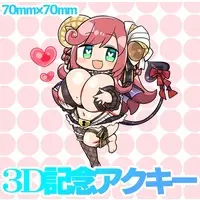 VTuber - Acrylic Key Chain - Key Chain