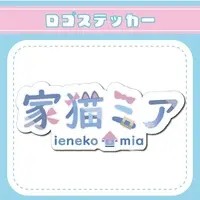 VTuber - Stickers