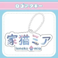 VTuber - Acrylic Key Chain - Key Chain