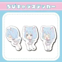 VTuber - Stickers