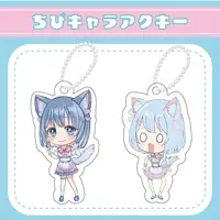 VTuber - Acrylic Key Chain - Key Chain