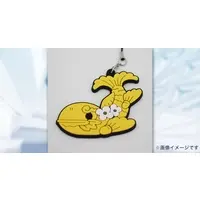 Figaro - Key Chain - VTuber