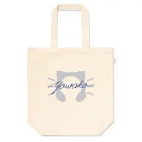VTuber - Bag