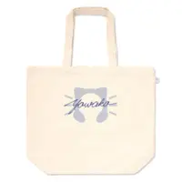 VTuber - Bag