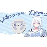 VTuber - Coaster