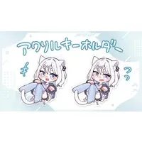 VTuber - Acrylic Key Chain - Key Chain