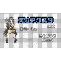 VTuber - Acrylic stand
