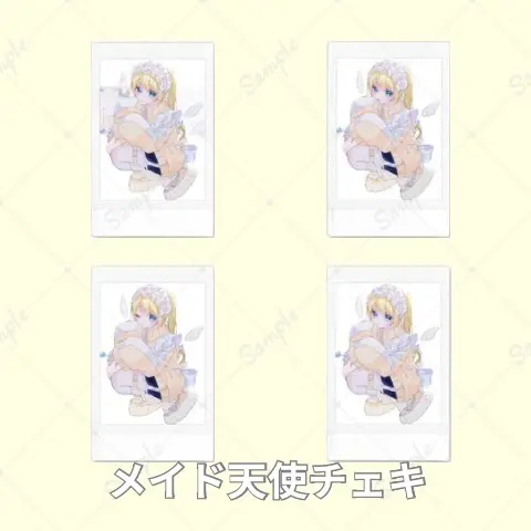 Akaduki Seika - Portrait - VTuber