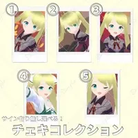 Akaduki Seika - Portrait - VTuber