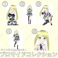 Akaduki Seika - Character Card - Portrait - VTuber