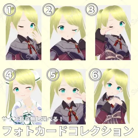 Akaduki Seika - Character Card - Portrait - VTuber