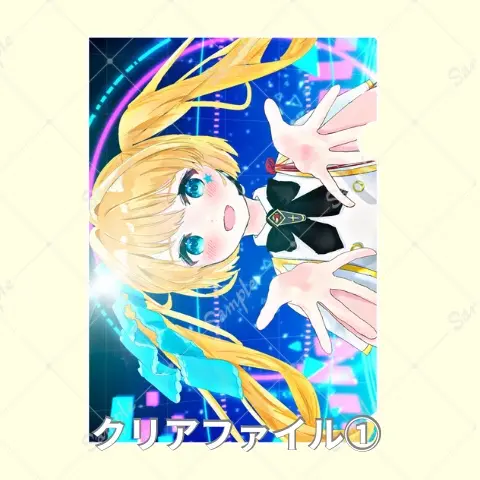 Akaduki Seika - Hand-signed - Plastic Folder - VTuber