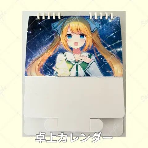 Akaduki Seika - Hand-signed - Calendar - VTuber
