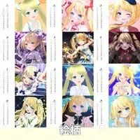 Akaduki Seika - Hand-signed - Calendar - VTuber