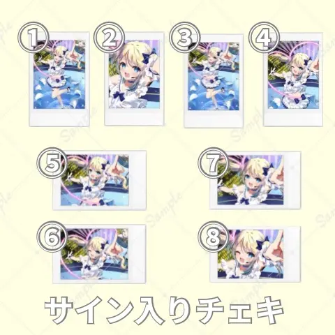 Akaduki Seika - Portrait - VTuber