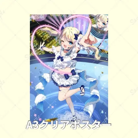 Akaduki Seika - Hand-signed - Poster - VTuber