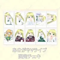 Akaduki Seika - Portrait - VTuber (Random Item)