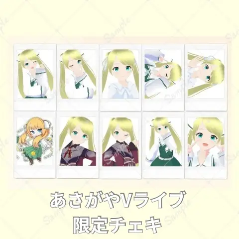 Akaduki Seika - Portrait - VTuber (Random Item)