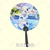 Akaduki Seika - Paper fan - VTuber