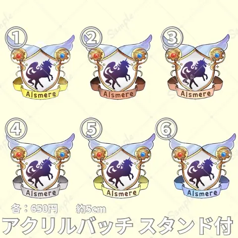 Akaduki Seika - Hand-signed - Badge - VTuber