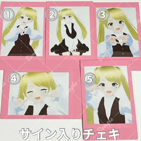 Akaduki Seika - Portrait - VTuber