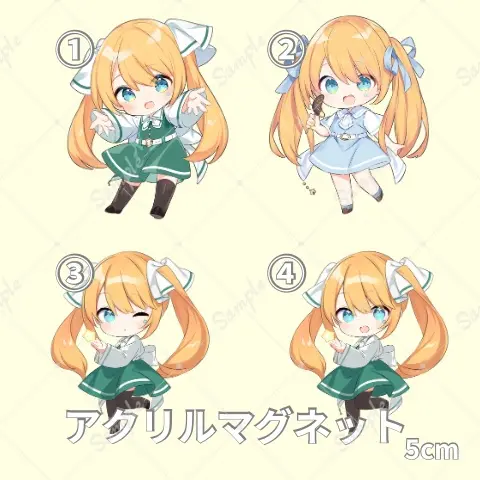 Akaduki Seika - Magnet - VTuber