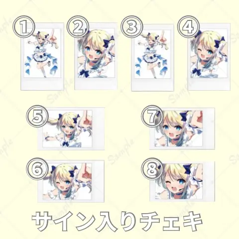 Akaduki Seika - Portrait - VTuber