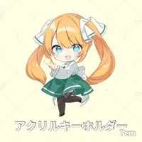 Akaduki Seika - Acrylic Key Chain - Key Chain - VTuber