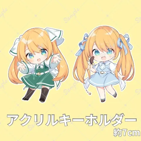 Akaduki Seika - Complete Set - Portrait - Acrylic Key Chain - Key Chain - VTuber