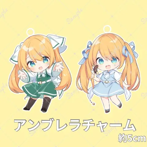 Akaduki Seika - Complete Set - Portrait - Key Chain - VTuber