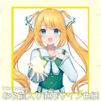 Akaduki Seika - Hand-signed - Illustration Board - VTuber
