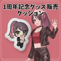 VTuber - Cushion