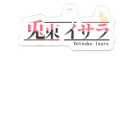 VTuber - Key Chain - Acrylic Key Chain