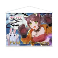 VTuber - Tapestry