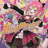 Hakono Nakami - Bag - VTuber