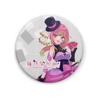 Hakono Nakami - Badge - VTuber