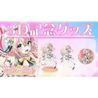 VTuber - Complete Set - Portrait (Random Item)