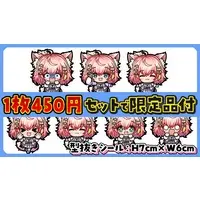 VTuber - Acrylic Key Chain