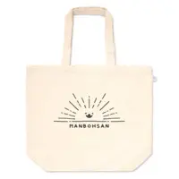 VTuber - Bag