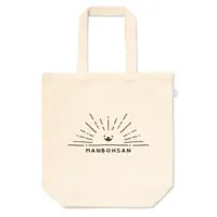 VTuber - Bag