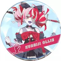 Kureiji Ollie - Badge - hololive