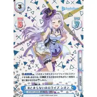 Murasaki Shion - Trading Card - Rebirth for you - hololive