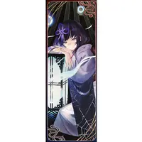 Ponto Nei - Nijisanji Yokai Banka - Poster - Nijisanji