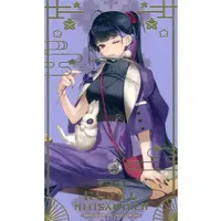 Meloco Kyoran - Character Card - Nijisanji