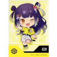 Umise Yotsuha - Character Card - Nijisanji