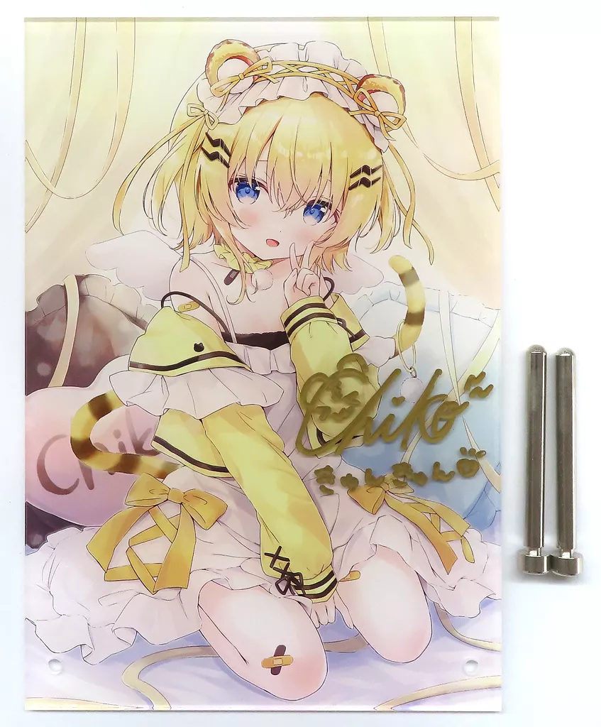 Kohinata Chiko - Acrylic Art Plate - Hand-signed - Haconect