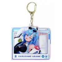 Harusame Urame - Acrylic Key Chain - Key Chain - Aogiri High School